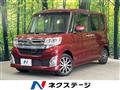 2015 Daihatsu Tanto