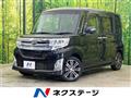 2015 Daihatsu Tanto