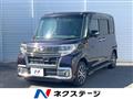 2015 Daihatsu Tanto