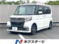 2016 Daihatsu Tanto