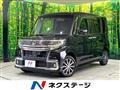 2016 Daihatsu Tanto
