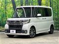 2017 Daihatsu Tanto