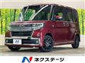 2017 Daihatsu Tanto