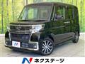 2018 Daihatsu Tanto