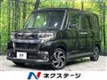 2019 Daihatsu Tanto