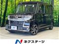2019 Daihatsu Tanto