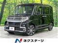 2019 Daihatsu Tanto