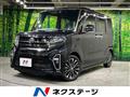 2019 Daihatsu Tanto