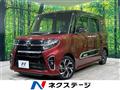 2019 Daihatsu Tanto