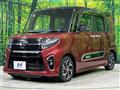 2019 Daihatsu Tanto
