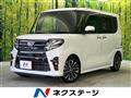 2019 Daihatsu Tanto