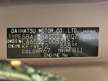 2019 Daihatsu Tanto