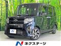2019 Daihatsu Tanto