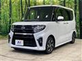 2020 Daihatsu Tanto