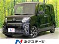 2020 Daihatsu Tanto
