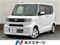 2020 Daihatsu Tanto