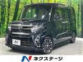 2021 Daihatsu Tanto