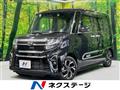2021 Daihatsu Tanto