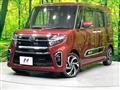 2022 Daihatsu Tanto