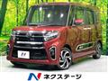 2022 Daihatsu Tanto