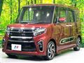2022 Daihatsu Tanto