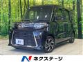 2022 Daihatsu Tanto