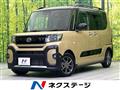 2023 Daihatsu Tanto