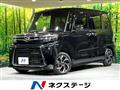 2022 Daihatsu Tanto