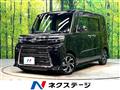 2022 Daihatsu Tanto