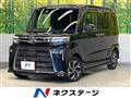 2023 Daihatsu Tanto