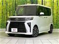 2023 Daihatsu Tanto