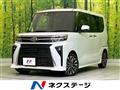 2023 Daihatsu Tanto