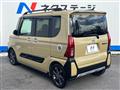 2023 Daihatsu Tanto