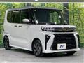 2023 Daihatsu Tanto