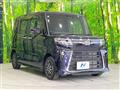 2023 Daihatsu Tanto