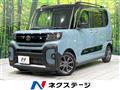 2023 Daihatsu Tanto