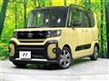 2023 Daihatsu Tanto