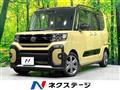 2023 Daihatsu Tanto