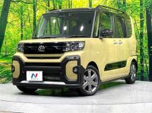 2023 Daihatsu Tanto