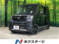 2024 Daihatsu Tanto