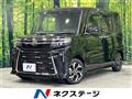 2024 Daihatsu Tanto