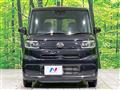 2024 Daihatsu Tanto
