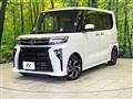 2024 Daihatsu Tanto