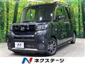 2024 Daihatsu Tanto