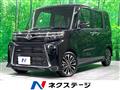2024 Daihatsu Tanto