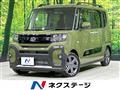 2025 Daihatsu Tanto