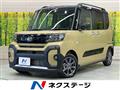 2024 Daihatsu Tanto