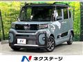 2026 Daihatsu Tanto
