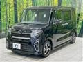2020 Daihatsu Tanto