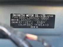 2020 Daihatsu Tanto